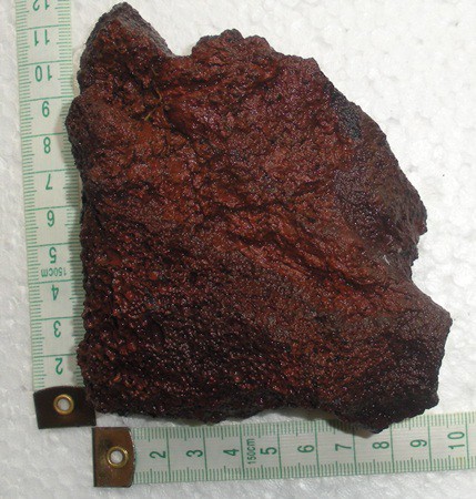 Pedra Vulcânica D